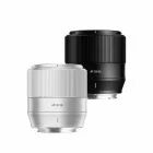 Objectif AF 56mm f/1.8 pour APS-C - TTArtisan