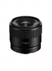 Objectif E 11 mm F 1.8 - Sony