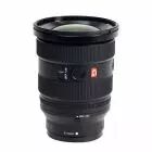 Objectif FE 16-35mm f/2.8 G Master II - Sony