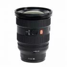 Objectif FE 16-35mm f/2.8 G Master II - Sony