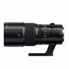 Objectif Fujinon GF 500mmF5.6 R LM OIS WR - Fujifilm