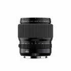 Objectif Fujinon GF 55mm f/1.7 R WR - Fujifilm