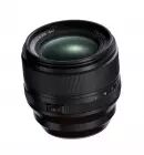 Objectif Fujinon XF 56 mm f/1,2 R WR - Fujifilm