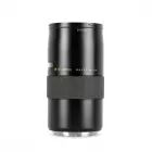 Objectif Hasselblad HC 210mm f/4