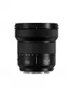 Objectif Lumix S 14-28mm f/4-5.6 Macro - Panasonic