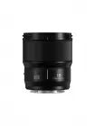 Objectif Lumix S 18 mm f/1.8 - Panasonic