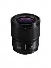 Objectif Lumix S 18 mm f/1.8 - Panasonic