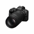 Objectif RF 75-300 mm f/4-5,6 - Canon