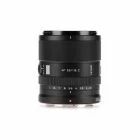 Objectif Viltrox AF 55mm f/1.8 EVO - Viltrox