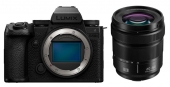 Pack Lumix S5IIX avec objectif S 20-60mm f/3.5-5.6 - Panasonic 