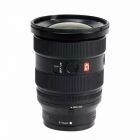 Pack Sony FX3A + 16-35mm f/2.8 GM II +  CF 160 Go