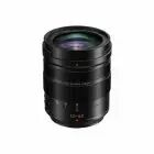 Panasonic Lumix GH5 II avec objectif Leica DG 12-60 mm f/2.8-4