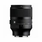SIGMA 35 mm f/1,2 DG II Monture L Art
