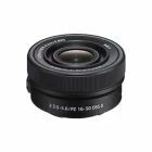 Sony Alpha 6700 avec objectif 16-50mm f/3.5-5.6 OSS II PZ