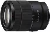 Sony Alpha 6700 avec objectif 18-135mm f/3,5-5,6 OSS