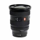 Sony FX5 avec objectif FE 16-35mm f/2.8 GM2