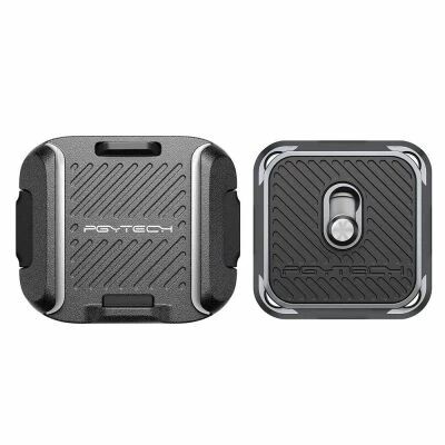 Systme de fixation quick release pour bandoulire - PGYTECH