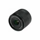 Viltrox AF 15mm F/1.7 Sony E