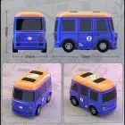 Voiture RC Volkwagen Combi RTR kit - Diatone