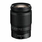 Z5IIC Kit w/ 24-200